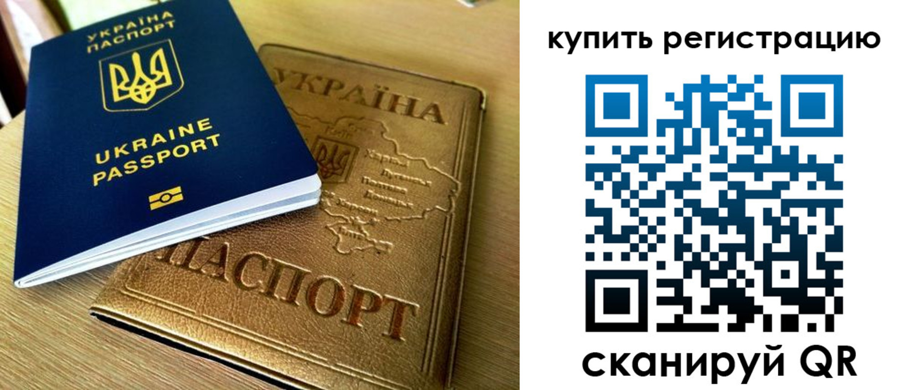 пропишу в квартире в Малгобеке